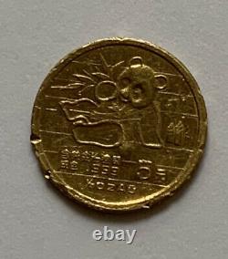 1989 G5¥ China 1/20oz Gold Panda 5 Yuan 1/20oz. 999 Fine Gold Damaged