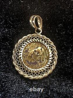 1990 1/4 Oz Chinese Panda Fine Gold Coin And 14K Yellow Gold Framed Pendant