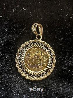 1990 1/4 Oz Chinese Panda Fine Gold Coin And 14K Yellow Gold Framed Pendant