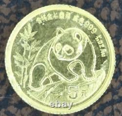 1990 China Gold Panda 1/20 Oz 5 Yuan. 999 Fine Coin