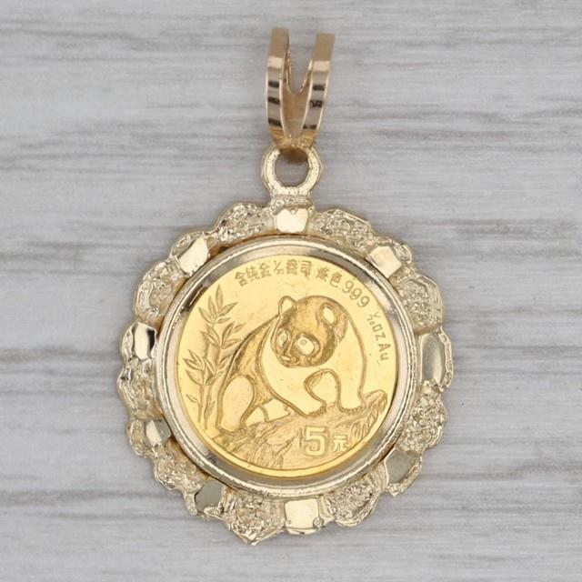 1990 Chinese Panda Coin 14k 999 Fine Yellow Gold 1/20oz 5 Yuan