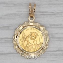 1990 Chinese Panda Coin 14k 999 Fine Yellow Gold 1/20oz 5 Yuan 1990 Chinese Panda Coin 14k 999 Fine Yellow Gold 1/20oz 5 Yuan