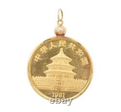 1991 1/4 oz Gold Panda Coin Pendant Large Date. 999 Fine 14K Gold Bezel 1991 1/4 oz Gold Panda Coin Pendant Large Date. 999 Fine 14K Gold Bezel