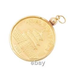 1991 1/4 oz Gold Panda Coin Pendant Large Date. 999 Fine 14K Gold Bezel 1991 1/4 oz Gold Panda Coin Pendant Large Date. 999 Fine 14K Gold Bezel