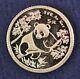 1992 China 5 Yuan Panda 1/20 Oz. 999 Fine Gold Coin