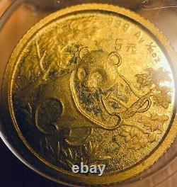 1992 Panda gold coin 1/20 oz 5 yuan AU China. 999 Fineness