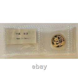 1994 5¥ Yuan China 1/20oz Gold Panda Small Date Variety 1/20oz 999 Fine Gold