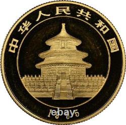 1995 1/2oz China Panda 999 Fine Gold 50 Yuan Small Date, Key Date, Rare Coin