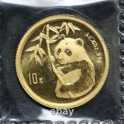 1995 China 10 Yuan Panda 1/10 OZ. 999 Fine Gold Coin