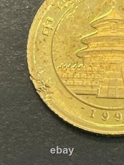 1996 1/20 oz. 9999 Fine Gold 5 Yuan Panda Gold Coin