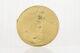 1998 $5 American Eagle Liberty 1/10 Oz Fine Gold Coin United States