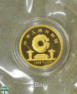 1998 China Proof 10 Yuan Coin Fineness. 999 Actual Gold Weight 10th Oz