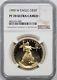 1999-w Gold Eagle G$50 Ngc Pf 70 Ultra Cameo One Ounce 1 Oz Fine Gold