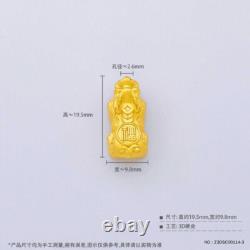 1pcs Fine Pure 999 24K Yellow Gold 3D Wealth Fu Coin Pixiu Pendant 1-1.2g 1pcs Fine Pure 999 24K Yellow Gold 3D Wealth Fu Coin Pixiu Pendant 1-1.2g