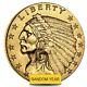 $2.5 Gold Quarter Eagle Indian Head Extra Fine Xf (random Year)