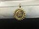 20 Mm Coin Vintage Pendant With Mexican Dos Pesos Pendant 14k Yellow Gold Finish
