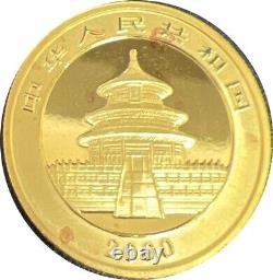 2000 1 oz. 999 Fine Gold Panda 100 Yuan Frosted Ring