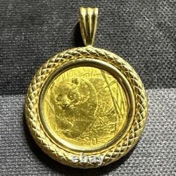 2002 Panda 1/20 Oz Fine Gold 999.9 Coin And 14K Yellow Gold Pendant 2002 Panda 1/20 Oz Fine Gold 999.9 Coin And 14K Yellow Gold Pendant