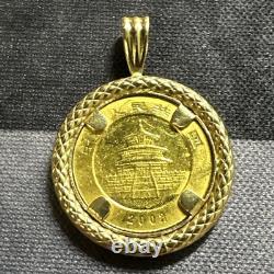 2002 Panda 1/20 Oz Fine Gold 999.9 Coin And 14K Yellow Gold Pendant 2002 Panda 1/20 Oz Fine Gold 999.9 Coin And 14K Yellow Gold Pendant