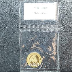 2003 1/20 oz. 9999 Fine Gold 20 Yuan Panda Gold Coin Sealed