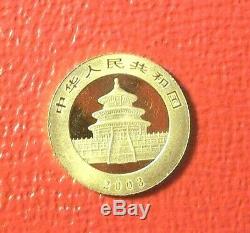 2003 China 1/10 oz. 999 Fine Gold Panda Coin Hard Coin To Find