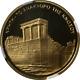 2004 Greece Gold 100 Euro Ngc Gem Proof Acropolis. 999 Fine