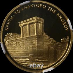 2004 Greece Gold 100 Euro NGC Gem Proof Palace of Minos. 999 Fine Mislabeled