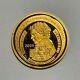 2005 Kingdom Of Bhutan 1/10th Oz. 9999 Fine Gold Coin, Ayrton Senna, 300 Ngultrum