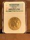 2006 $50 Buffalo. 9999 Fine Gold Coin! Ngc Ms 70 1st Year Perfect Coin