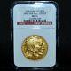 2006 $50 Gold Buffalo Ngc Ms-70 First Strike 9999 Fine 1 Oz Ozt Trusted
