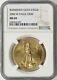 2006-w Burnished Gold American Eagle $50 Ngc Ms69 1oz Fine Gold