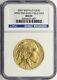 2007 $50 Gold Buffalo 1oz. 9999 Fine Ngc Ms69 Early Releases