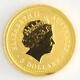 2007 Australia Elizabeth Ii Pig 1/20th Ounce. 999 Fine Pure Gold Coin Round