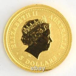 2007 Australia Elizabeth II Pig 1/20th Ounce. 999 Fine Pure Gold Coin Round