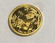 2007 China 5 Yuan 1/20 Troy Oz. 999 Fine Gold Panda Coin