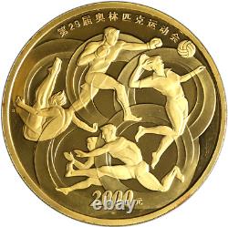 2008 China 2000 Yuan 5 Ounce Gold Coin 29th Summer Olympics Beijing. 999 Fine