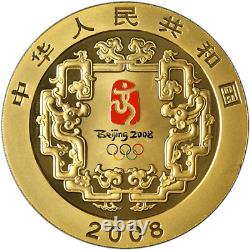 2008 China 2000 Yuan 5 Ounce Gold Coin 29th Summer Olympics Beijing. 999 Fine