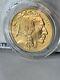 2009 1oz Us Gold American Buffalo Coin $50.9999 Fine Gold Bullion