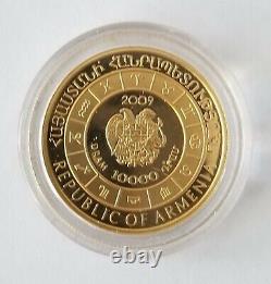 2009 Armenia 7.74 g fine Gold 10,000 Dram Cancer Zodiac Coin BU