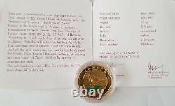 2009 Armenia 7.74 g fine Gold 10,000 Dram Cancer Zodiac Coin BU