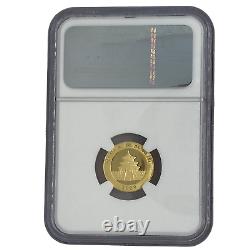 2009 China 1/10 oz Gold Panda 50Y NGC MS70.999 Fine Coin