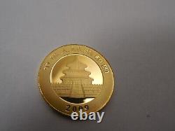 2009 China Panda 1/20 oz 20 Yuan Gold Coin 1/20 oz. 999 Fine Gold