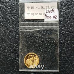 2009 China Panda 1/20 oz 20 Yuan Gold Coin. 9999 24K Fine Gold SEALED