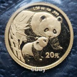 2009 China Panda 1/20 oz 20 Yuan Gold Coin. 9999 24K Fine Gold SEALED