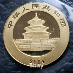 2009 China Panda 1/20 oz 20 Yuan Gold Coin. 9999 24K Fine Gold SEALED