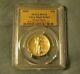 2009 Ultra High Relief Double Eagle. 9999 Fine Gold Coin 24k Pcgs Ms70