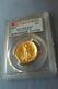 2009 Ultra High Relief Double Eagle First Strike. 9999 Fine Gold Coin Pcgs Ms 70