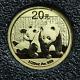 2010 1/20 Oz. 999 Fine Gold 20 Yuan Panda Gold Coin In Capsule