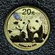 2010 1/20 Oz. 999 Fine Gold 20 Yuan Panda Gold Coin In Capsule (#2)