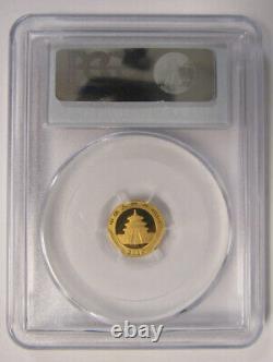 2010 20 Yuan China Gold Panda. PCGS MS70 Panda Gold. 1/20 oz 999 Fine Gold